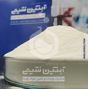 مالتودکسترین