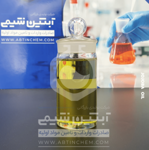 روغن جوجوبا