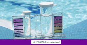 خرید کلر