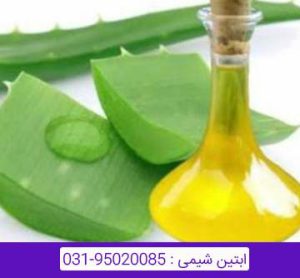 روغن آلوئه ورا