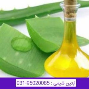 روغن آلوئه ورا