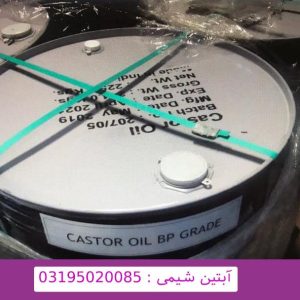 روغن کرچک