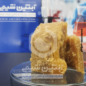 لانولین