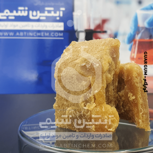 لانولین