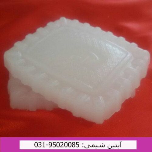 پارافین