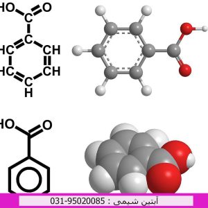 بنزوئیک اسید