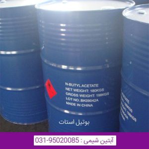 بوتیل استات
