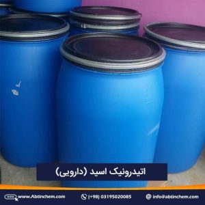 اتیدرونیک اسید