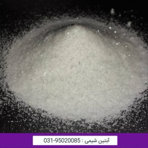 فروش مترونیدازول