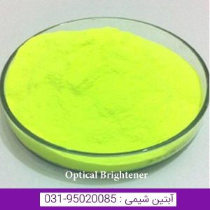 اپتیکال برایتنر
