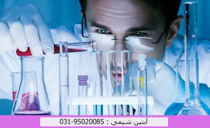 اسید فرمیک