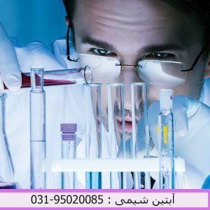 اسید فرمیک