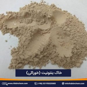 خاک بنتونیت