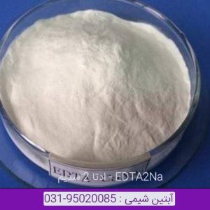 ادتا 2 سدیم