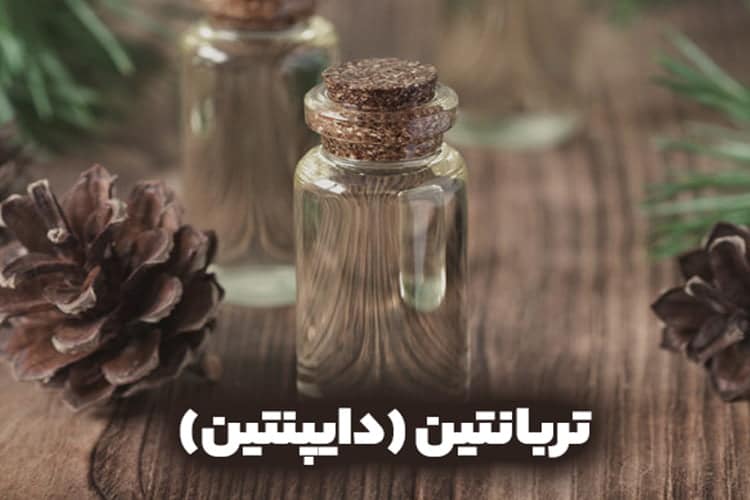نحوه تولید تربانتین