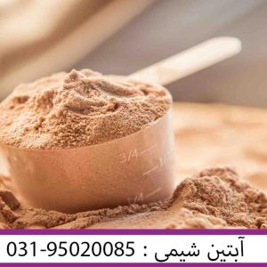 فروش پروتئین وی
