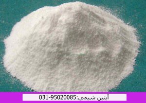 اسید تارتاریک