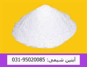 اکسید روی