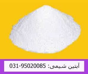 اکسید روی