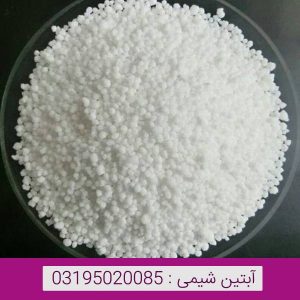 آمونیوم نیترات