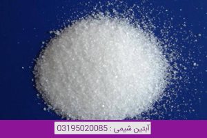سولفات آمونیوم