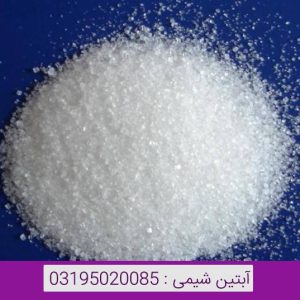سولفات آمونیوم