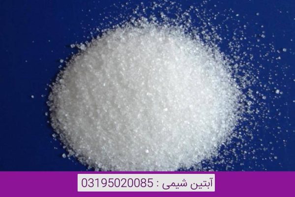سولفات آمونیوم