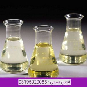آنیلین