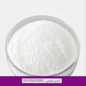 خرید بتائین