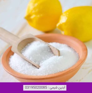 اسید سیتریک
