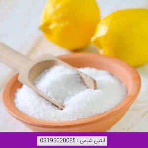 اسید سیتریک