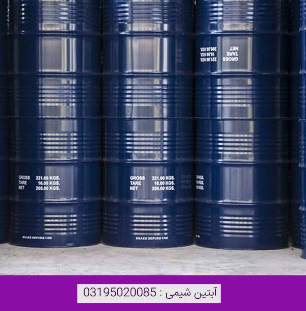 دی اتانول آمین