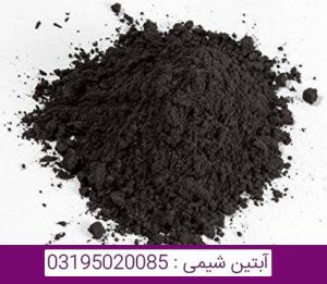 خرید گرافیت