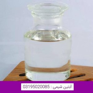 مانیتول