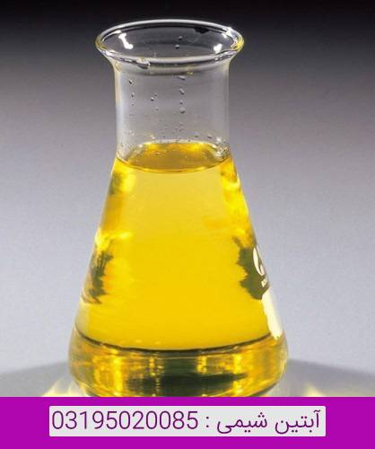 توئین 80