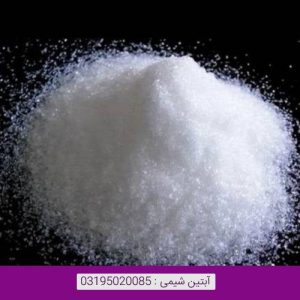 سیانور سدیم