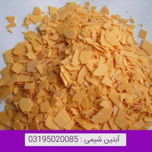 سدیم سولفید
