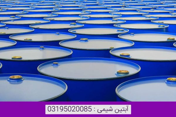 اسید سولفوریک