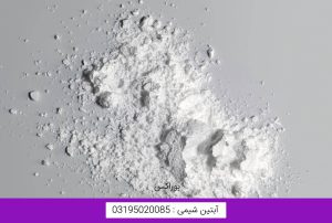 بوراکس