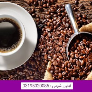 خرید کافئین