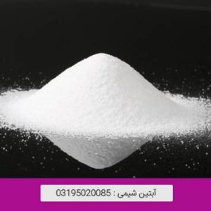 کربومر