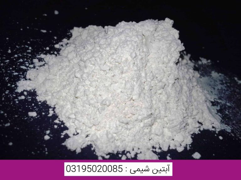 خاک سلیت