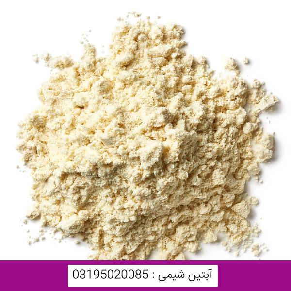 گوارگام
