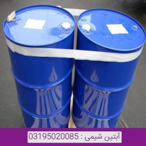 خرید مونو پروپیلن گلایکول
