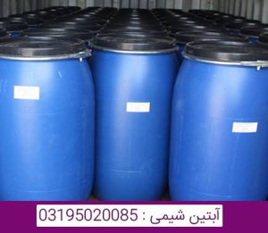 تگزاپن