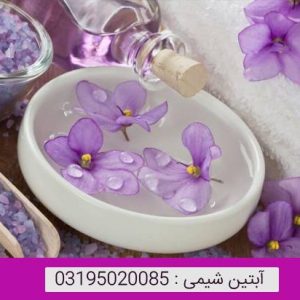 روغن بنفشه