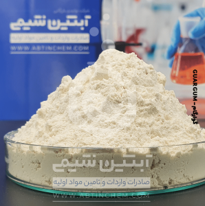 گوارگام