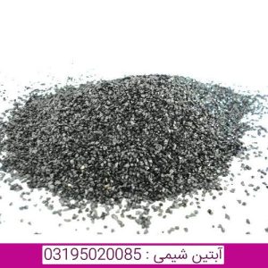 آلومینیوم اکسید