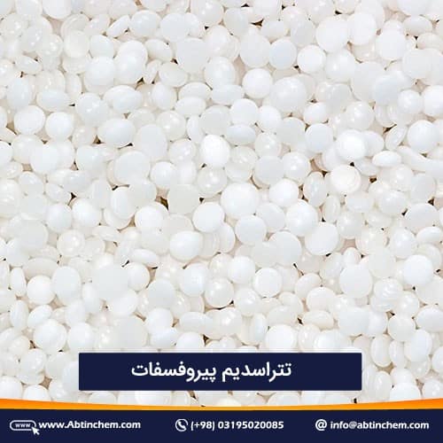 ستیل الکل