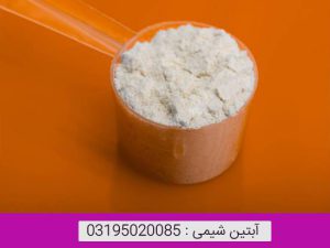 دکستروز